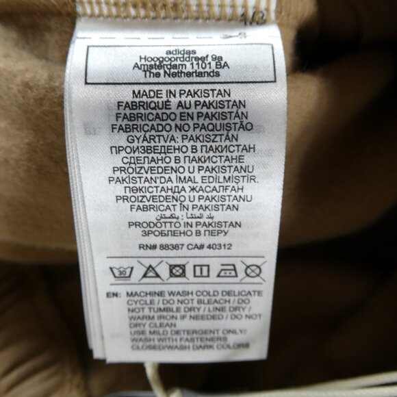 Adidas Men’s Pants JW3614 Large Brown Carboard Athletic Joggers - Picture 6 of 8